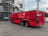 写真：水槽車　側面