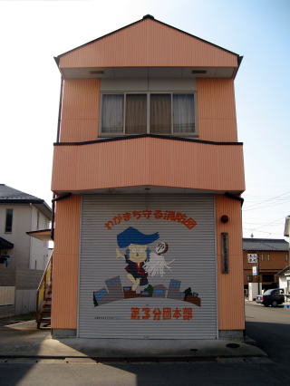 写真:1