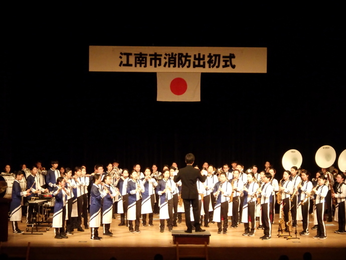 江南高校吹奏楽演奏