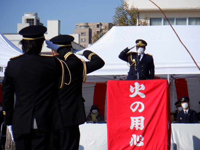 出初式1
