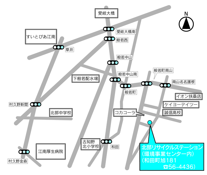 位置図:北部リサイクルステーション（環境事業センター内）