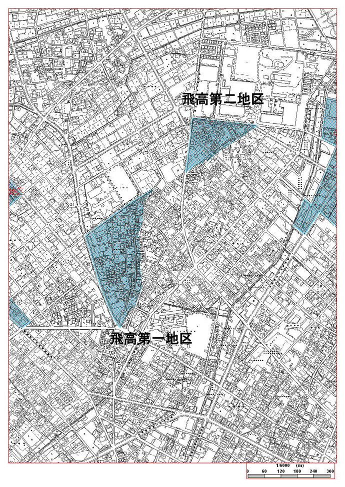 地図：飛高第二地区計画の区域