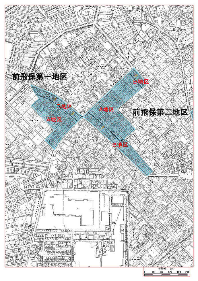 地図：前飛保第一地区計画の区域