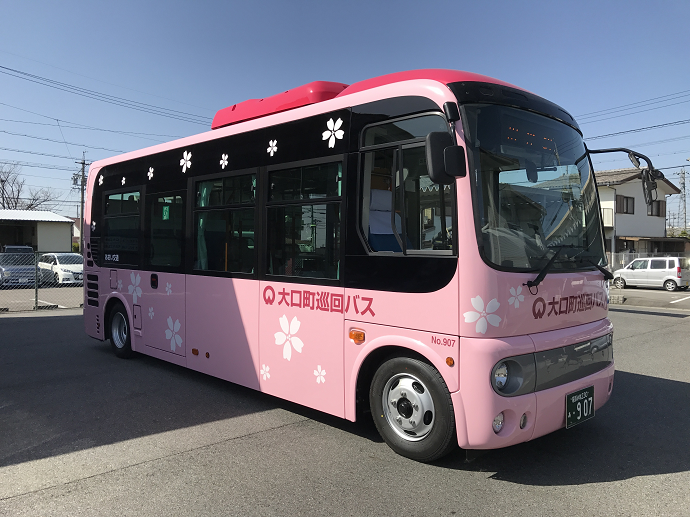 大口町コミュニティバス(イメージ写真)