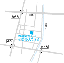 イラスト：布袋南部地区学習等供用施設地図