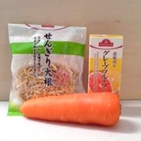 写真：材料のイメージ