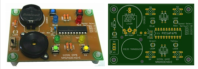 サイモン（簡易的な記憶ゲーム）