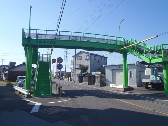 歩道橋写真2