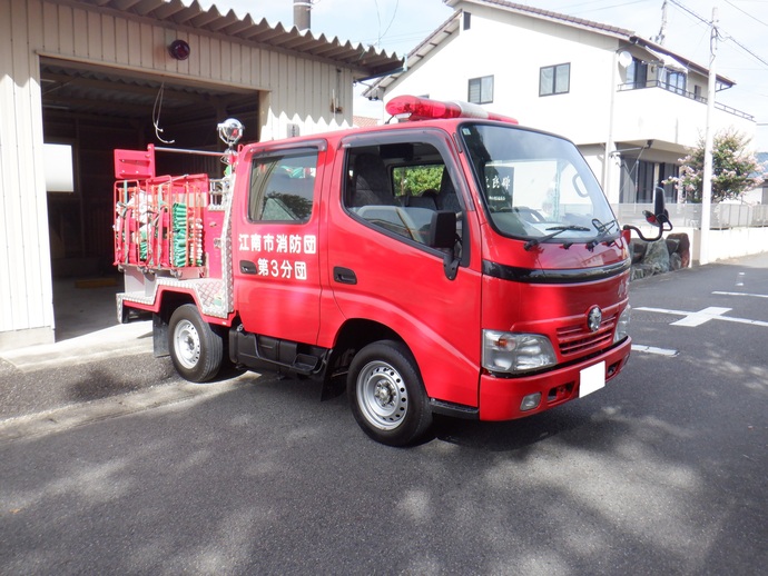 小型動力ポンプ付積載車(2)