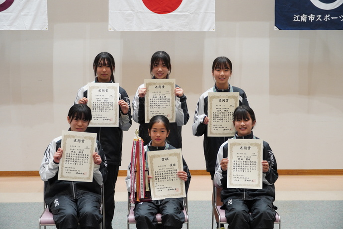 女子の部