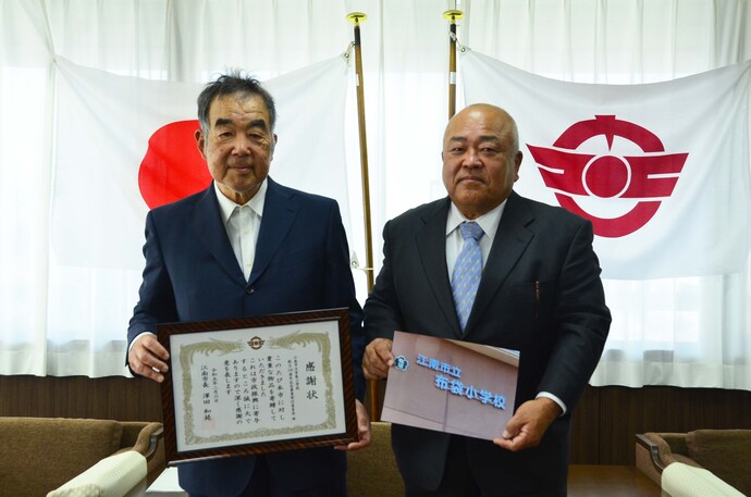 江南市立布袋小学校創立記念事業実行委員会の福田さんと柴田さんの写真