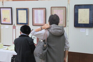 令和7年度の展示の様子の写真➁