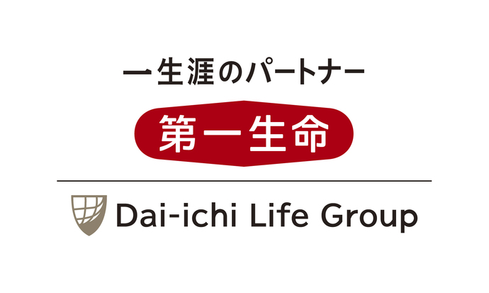 第一生命保険株式会社グループ