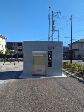 最勝寺跡公園の写真5