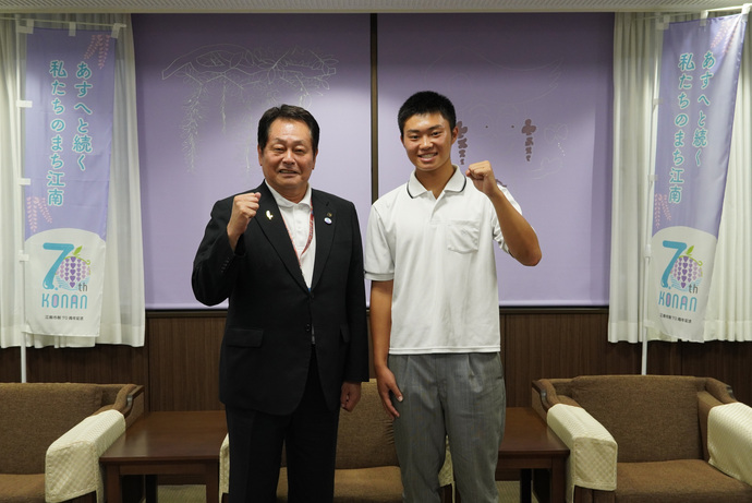 沖悠人さんと澤田市長の写真