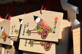 北野天神社の絵馬の写真