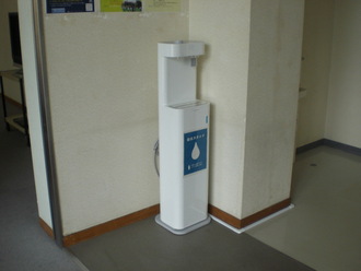 給水スタンド4