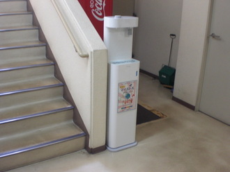 給水スタンド5