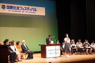 日本語学習者のスピーチ大会