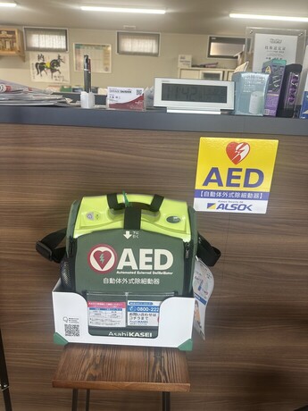 ガレージダイシン