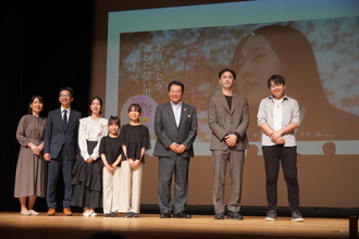 舞台挨拶と澤田市長