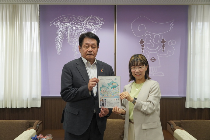 浅井さんと澤田市長の写真