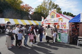 企業団体ブースの様子