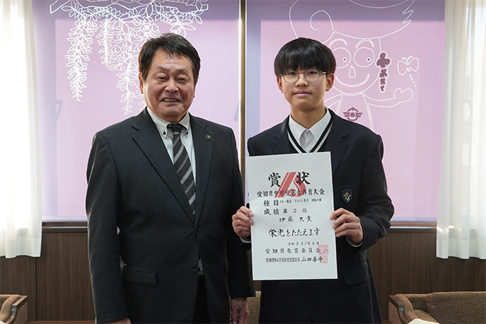 澤田市長と伊藤さんの写真