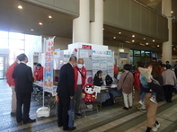 写真:消費生活展の様子2