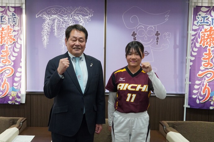 澤田市長と野﨑さんの写真