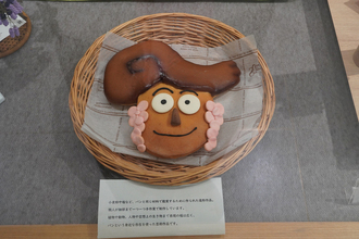 展示されている藤花ちゃんのかたちのパン