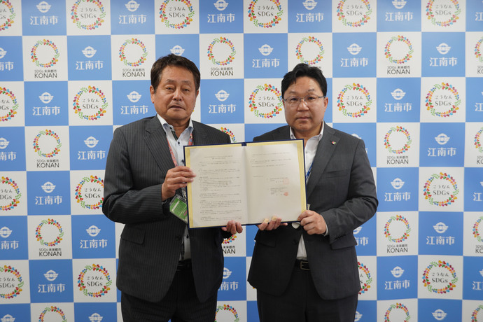 生活協同組合コープあいち　専務理事　川端さんと澤田市長の写真
