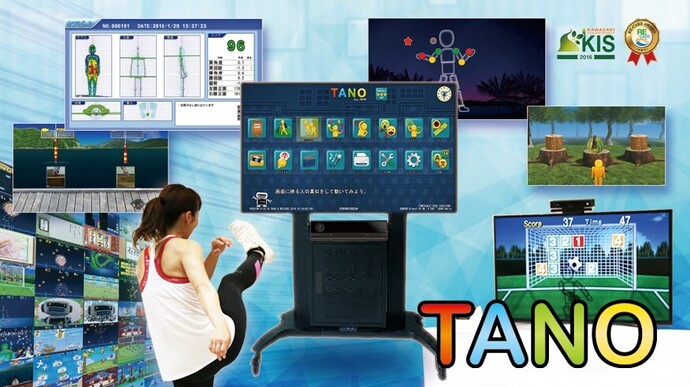 様々なesportsの写真