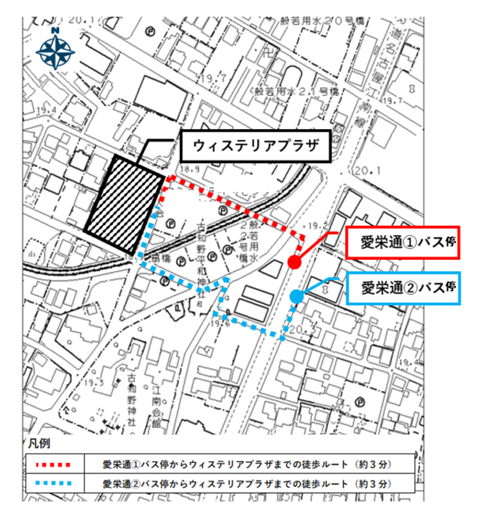 バス停「愛栄通」からウィステリアプラザまでのルート