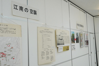 世界平和を願うパネル展の写真（4）