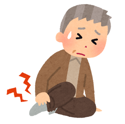 足を痛めた高齢者